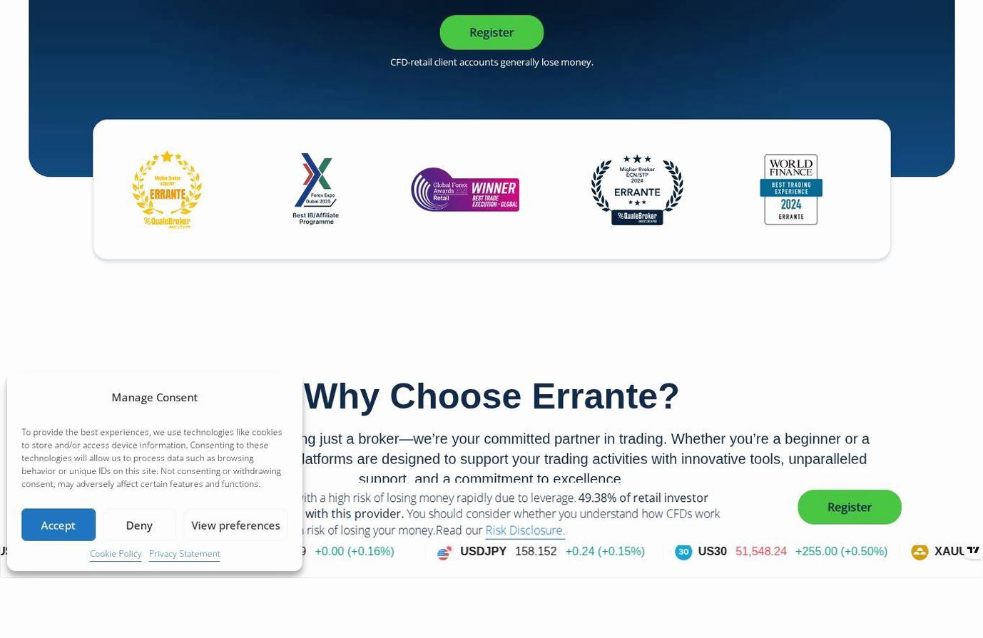 The platform page on the Errante website